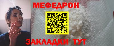 марки nbome Комсомольск-на-Амуре