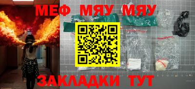 круглые Коммунар