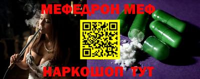 круглые Коммунар