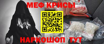круглые Коммунар