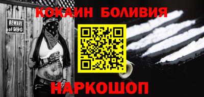 круглые Коммунар