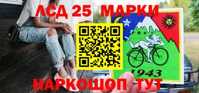 амфетамин Конаково