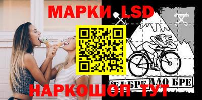 амфетамин Конаково