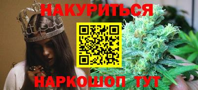 круглые Коммунар