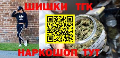 круглые Коммунар