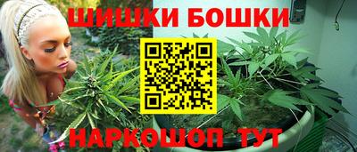 круглые Коммунар