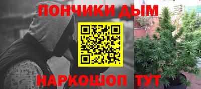 круглые Коммунар
