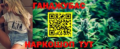 круглые Коммунар