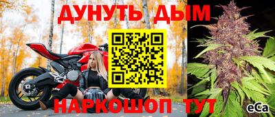 круглые Коммунар