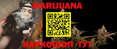амфетамин Конаково