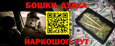 круглые Коммунар