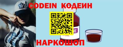 круглые Коммунар