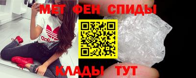 марки nbome Комсомольск-на-Амуре