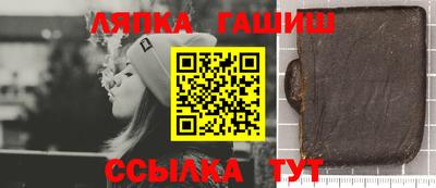 круглые Коммунар