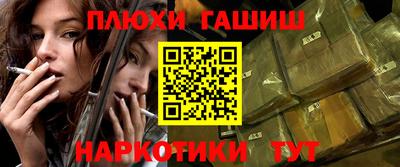круглые Коммунар