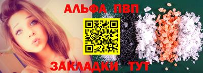 круглые Коммунар