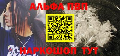 круглые Коммунар