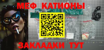 амфетамин Конаково